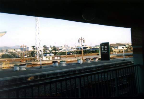 eleznin stanica v Kyongju