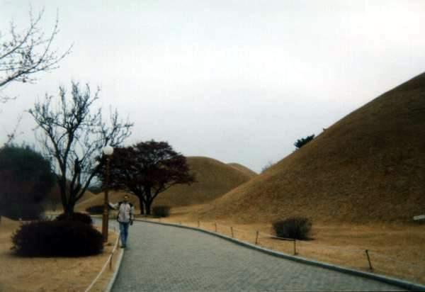 Park v Kyongju