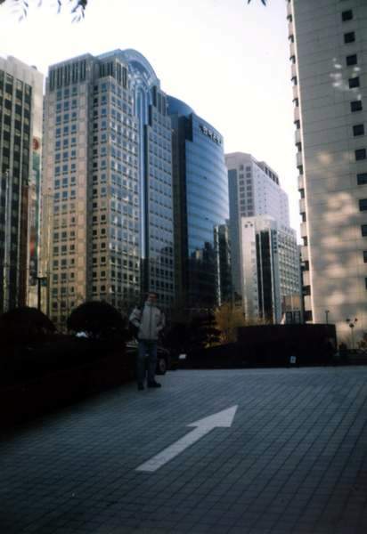 Modern centrum mesta