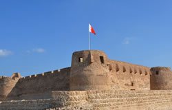 Bahrajnská pevnosť, Bahrajn