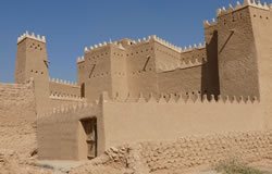 Darijah, Saudská Arábia